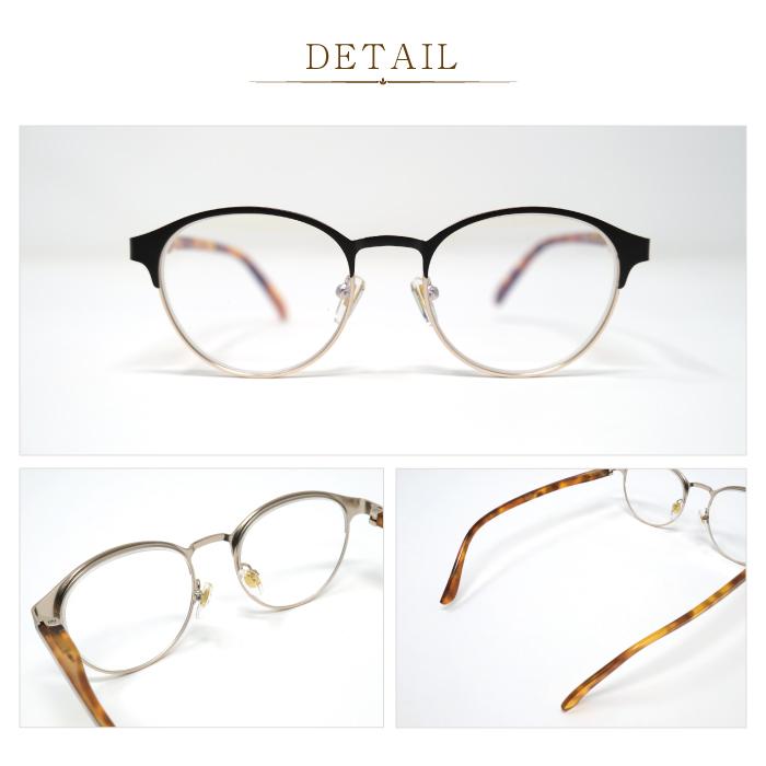 メール便送料無料【おしゃれな老眼鏡（ケース付）】 ライブラリースタイル library-style ブルーライトカット 4973 リーディンググラス |  | 01