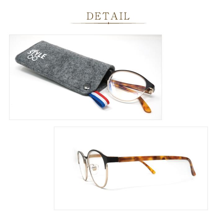 メール便送料無料【おしゃれな老眼鏡（ケース付）】 ライブラリースタイル library-style ブルーライトカット 4973 リーディンググラス |  | 02