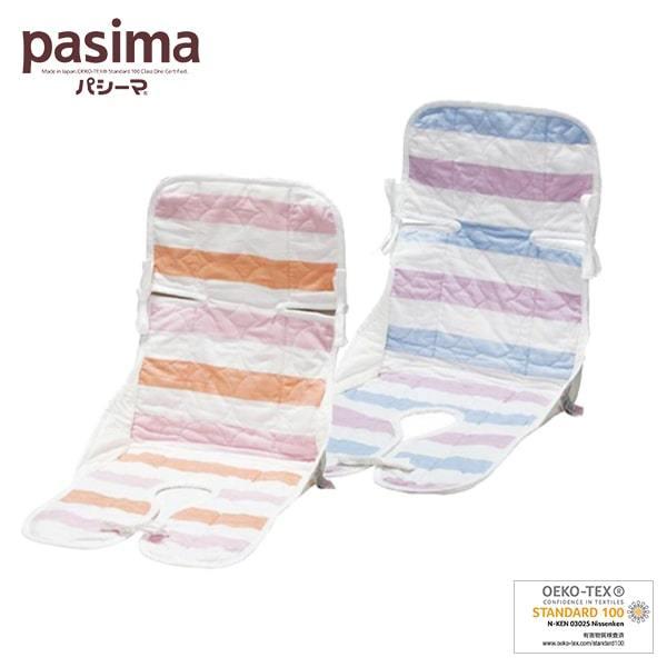 パシーマベビー チャイルドシートパット 30×75cm 脱脂綿とガーゼでできたふんわり柔らかで肌にやさしい 5224 | 