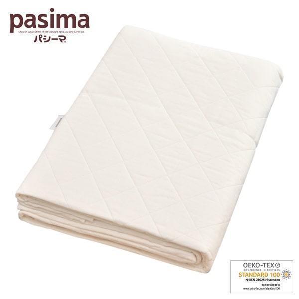 パシーマ ベビー シンプルキルトケット 90×120cm 脱脂綿とガーゼでできたふんわり柔らかで肌にやさしい 5808 |  | 01