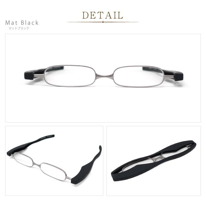 ポッドリーダー ブルーライトカット 折りたたみができる老眼鏡20mm メール便送料無料 BEGLAD ビグラッド |  | 09