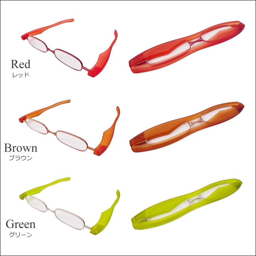 ポッドリーダー スマート 折りたたみができる老眼鏡 メール便送料無料 BEGLAD ビグラッド |  | 02