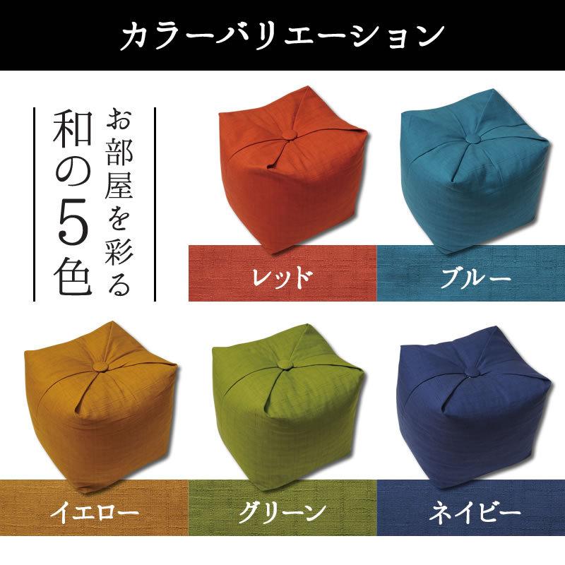 整体師さんが推奨する 正座クッション ごろ寝 まくら 正座が楽になる クッション 約20x20x20cm 彩転 SAIKORO サイコロ 日本製 正座 ごろ寝 パイプ |  | 05