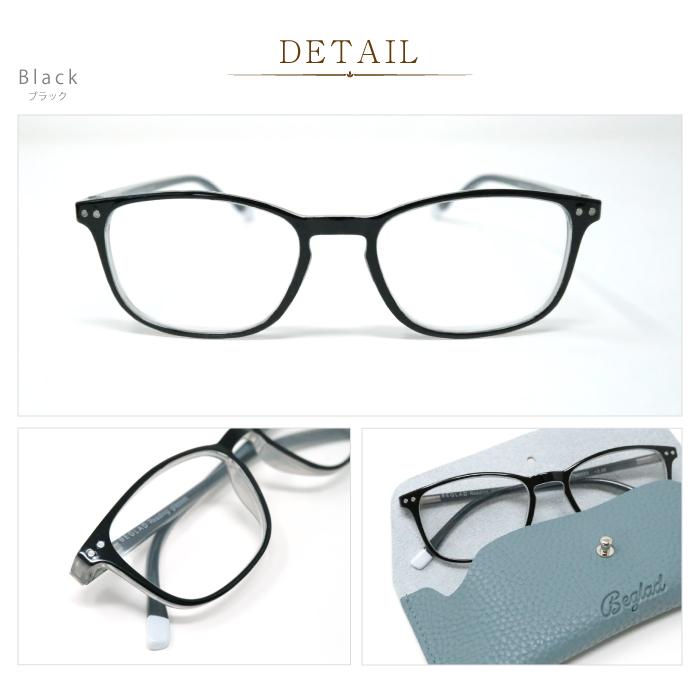 老眼鏡 おしゃれ ケース付 BEGLAD TM2023 ウェリントン ワンポイントがさりげなくおしゃれ スクエアタイプ 人気のかたち 知的 リーディンググラス |  | 02