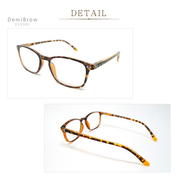 老眼鏡 おしゃれ ケース付 BEGLAD TM2023 ウェリントン ワンポイントがさりげなくおしゃれ スクエアタイプ 人気のかたち 知的 リーディンググラス |  | 06