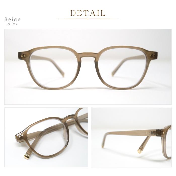 老眼鏡 おしゃれ ケース付 BEGLAD TM2025 小顔に見せる形でゴールドアクセントがおしゃれ ベージュ ブラウン ブラック シニアグラス プレゼント 小顔効果 |  | 02