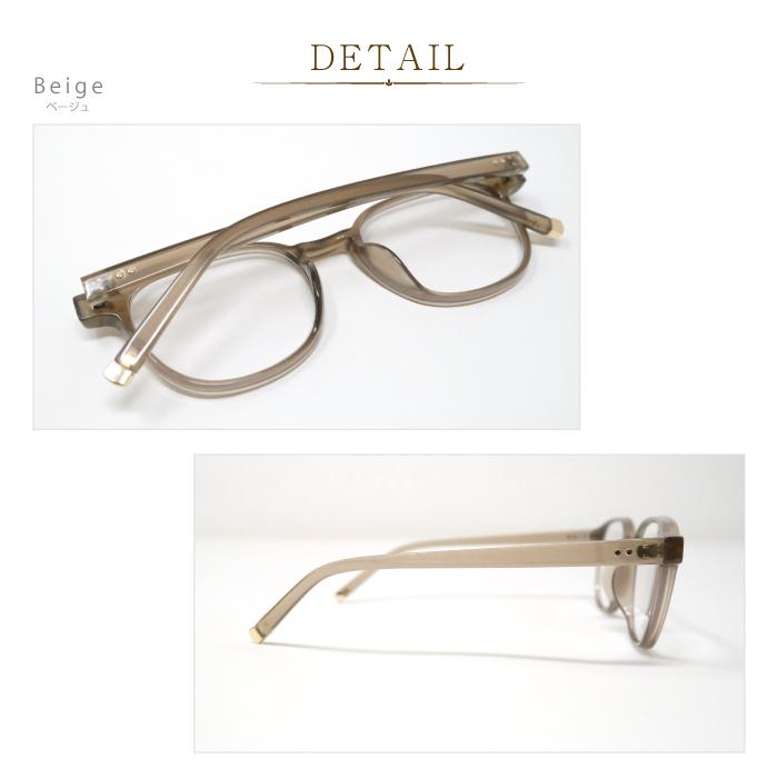 老眼鏡 おしゃれ ケース付 BEGLAD TM2025 小顔に見せる形でゴールドアクセントがおしゃれ ベージュ ブラウン ブラック シニアグラス プレゼント 小顔効果 |  | 03