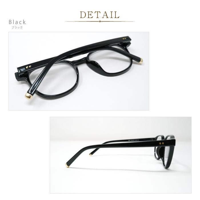 老眼鏡 おしゃれ ケース付 BEGLAD TM2025 小顔に見せる形でゴールドアクセントがおしゃれ ベージュ ブラウン ブラック シニアグラス プレゼント 小顔効果 |  | 06