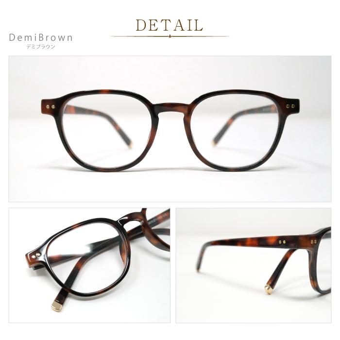 老眼鏡 おしゃれ ケース付 BEGLAD TM2025 小顔に見せる形でゴールドアクセントがおしゃれ ベージュ ブラウン ブラック シニアグラス プレゼント 小顔効果 |  | 08