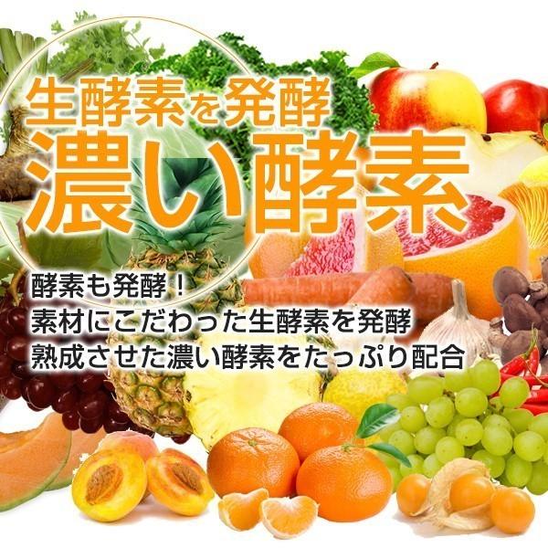 乳酸菌 サプリ しあわせ発酵 酵素とケフィア ケフラン 1か月分 酵母 酵素 ケフィア ビタミンD ラクトフェリン サプリメント :3180:ケフィア専門店 ケフラン - 通販 - Yahoo!ショッピング 乳酸菌 サプリ しあわせ発酵 酵素とケフィア ケフラン 1か月分 酵母 酵素 ケフィア ビタミンD ラクトフェリン サプリメント :3180:ケフィア専門店 ケフラン - 通販 - Yahoo!ショッピング