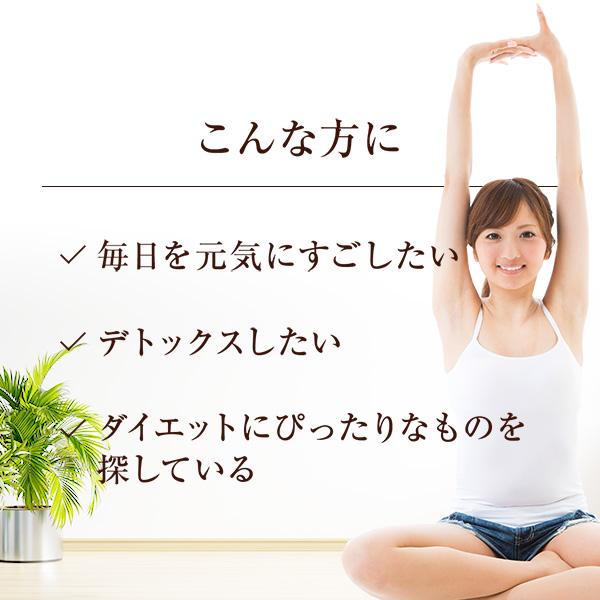 酵素サプリ 燃焼サポート 甕仕込濃縮酵素 幸寿 3箱 300g 3か月分 ペースト 非加熱 生酵素 4倍 濃縮 食べやすい まとめ買い5％オフ ケフラン 爆買_2