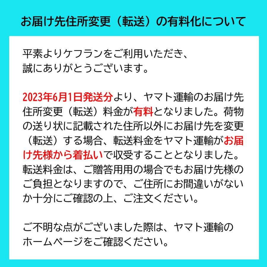 酵素サプリ 燃焼サポート 甕仕込濃縮酵素 幸寿 3箱 300g 3か月分 ペースト 非加熱 生酵素 4倍 濃縮 食べやすい まとめ買い5％オフ ケフラン 爆買_18