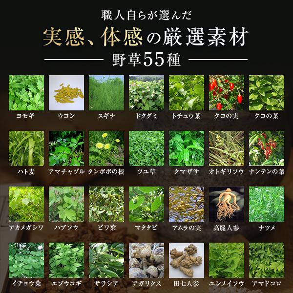 酵素サプリ 燃焼サポート 甕仕込濃縮酵素 幸寿 3箱 300g 3か月分 ペースト 非加熱 生酵素 4倍 濃縮 食べやすい まとめ買い5％オフ ケフラン 爆買_7