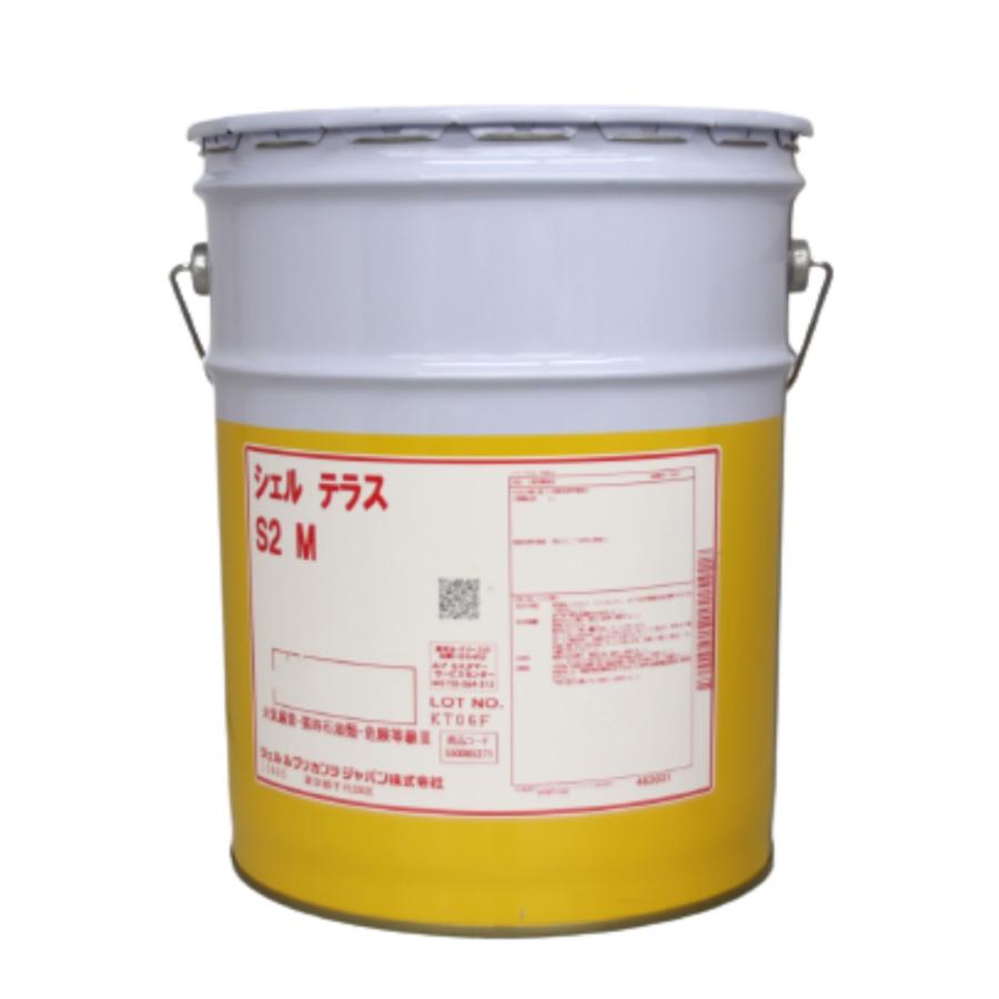 シェル テラスS2M68 ペール缶 20L 油圧作動油(法人様限定 シェル テラスS2M68 ペール缶 20L 油圧作動油(法人様限定