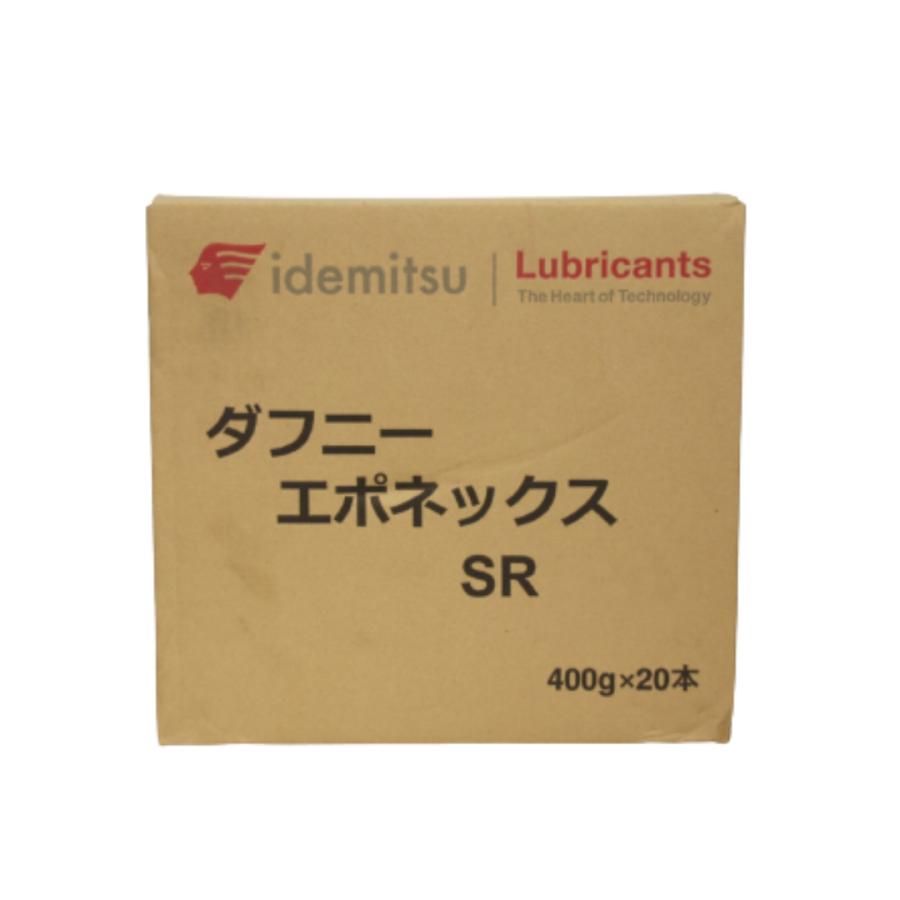 出光興産 ダフニー エポネックスSR no.2 400g×20本 (法人様限定 出光興産 ダフニー エポネックスSR no.2 400g×20本 (法人様限定