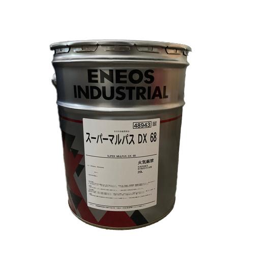 ENEOSエネオス スーパーマルパスDX68 ペール缶 20L（法人様限定） :17500005:KEGオンラインショップ - 通販