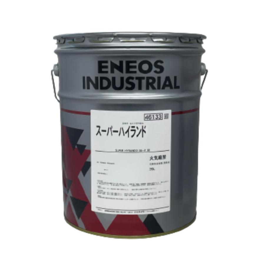 ENEOSエネオス スーパーハイランドSE32 ペール缶 20L（法人様限定