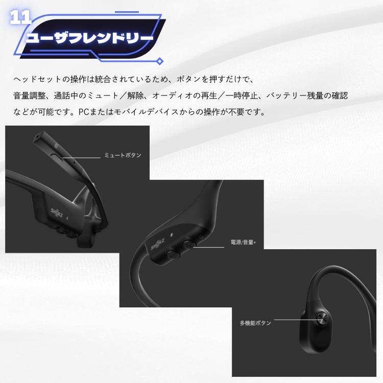 フォーカルポイント 【2025Upgrade】 オープンコム2 UC フォーカルポイント 【2025Upgrade】 オープンコム2 UC