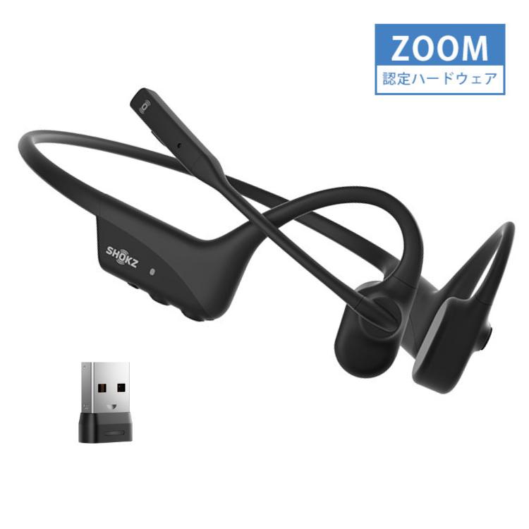 フォーカルポイント 【2025Upgrade】 オープンコム2 UC フォーカルポイント 【2025Upgrade】 オープンコム2 UC
