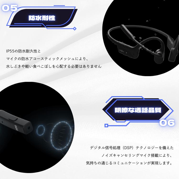 フォーカルポイント 【2025Upgrade】 オープンコム2 UC フォーカルポイント 【2025Upgrade】 オープンコム2 UC