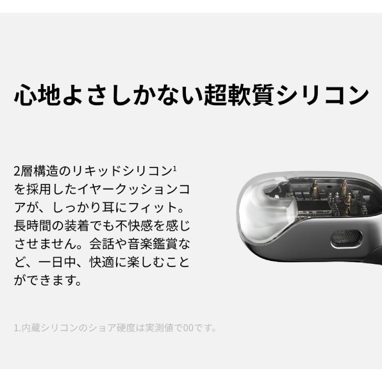 正規品 Shokz 旧AfterShokz 骨伝導 OpenFit  オープンフィット イヤホン ワイヤレス  急速充電 骨伝導イヤホン ショックス アフターショック メーカー保証2年｜kegomaru｜06