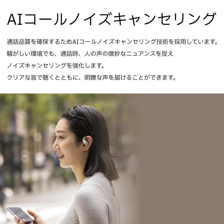 Shokz openfit オープンフィット 急速充電 ショックス メーカー Shokz openfit オープンフィット 急速充電 ショックス メーカー