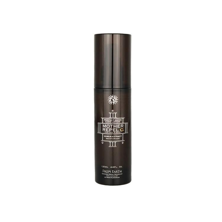 MOTHER REPEL G ローション 120ml2本セット FROM EARTH（フロムアース） マザーリペルG 120ml ローション