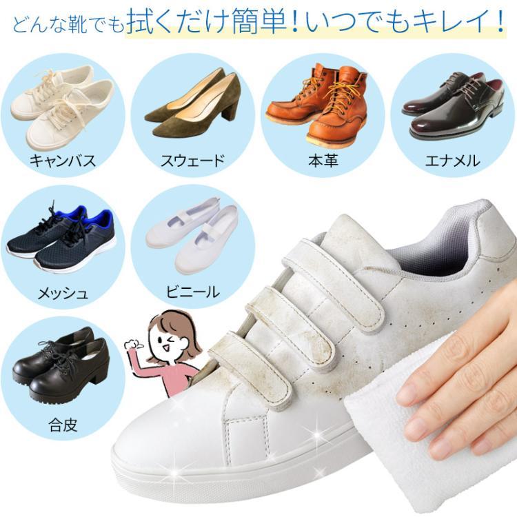 shoes SAVON スターターキット　+2本セット shoes SAVON スターターキット 専用ブラシ付 フォームスニーカー
