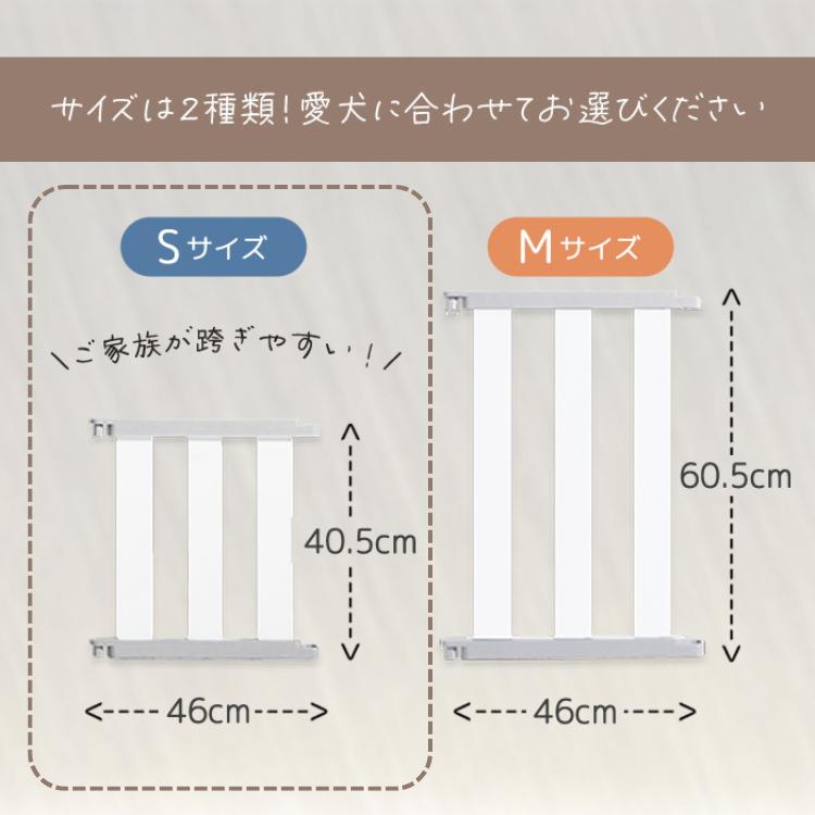 dfang ディパン ペットサークル Sサイズ 高さ40cm 幅46cm 8個セット