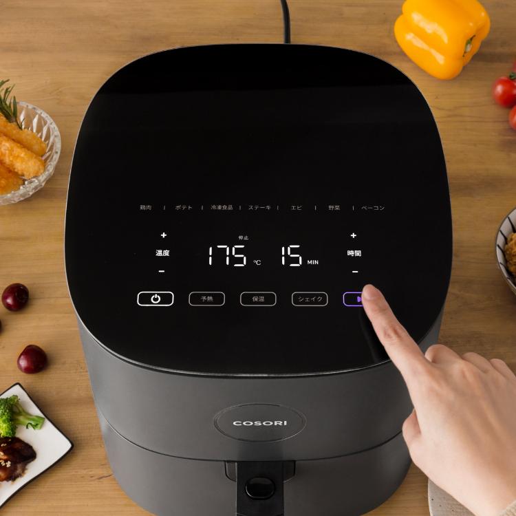 COSORI コソリ ノンフライヤー 正規品 大容量 4.7L 3〜5人分 COSORI コソリ ノンフライヤー 正規品 大容量 4.7L 3〜5人分