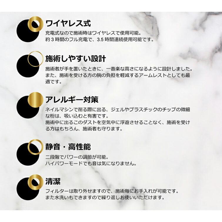 Rooro ローロ ワイヤレスネイルダストコレクター フィルター2枚付属 RO