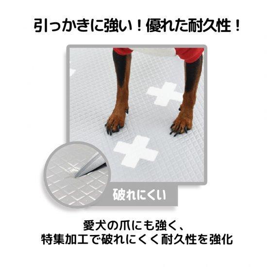 dfang ディパン ペット専用防水クッションマット（5mm）140×120cm