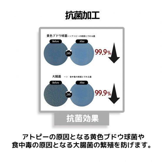 dfang ディパン ペット専用防水クッションマット（5mm）140×120cm