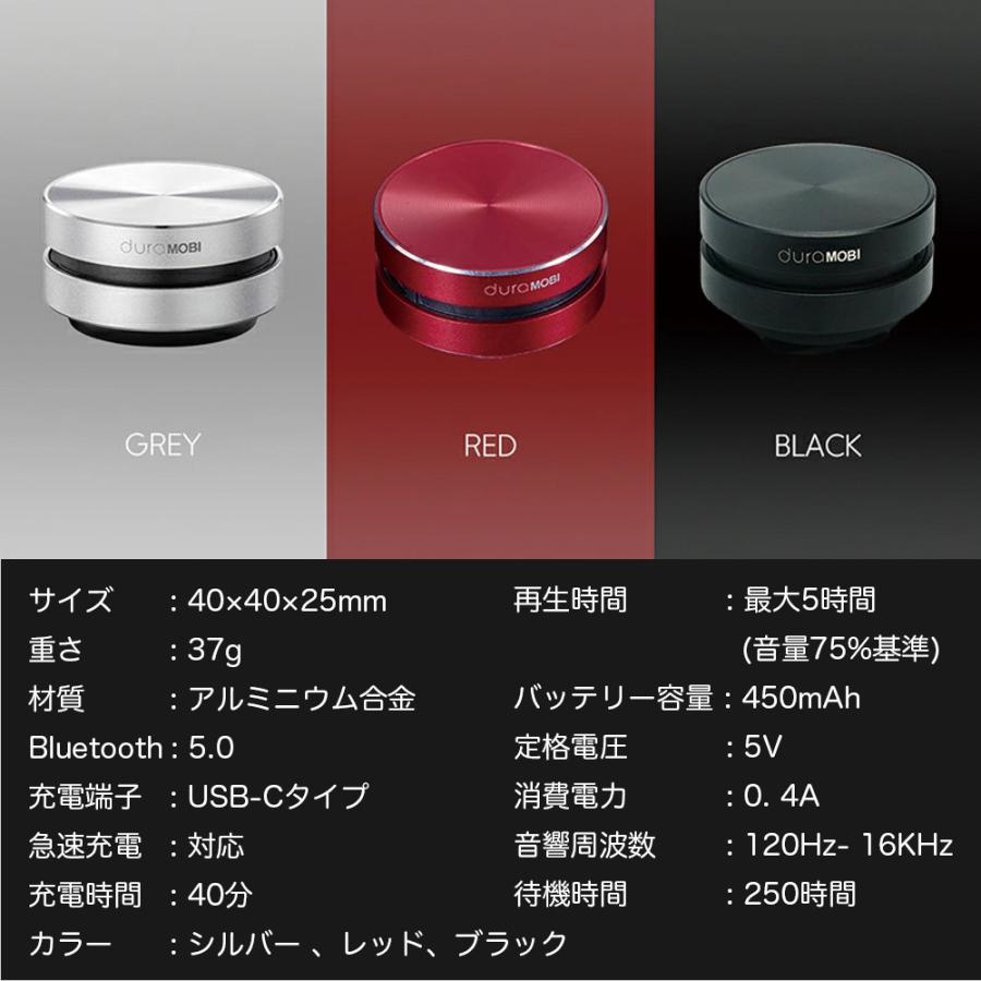 どこでもスピーカー 正規品 HUMBIRD SPEAKER コンパクト骨伝導式スピーカー ハミングバード Bluetooth ワイヤレス