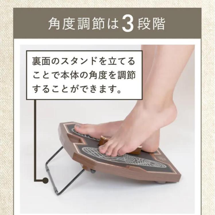 1000円オフクーポン フットエナジープロ FE-002 保阪尚希 FOOT ENERGY PRO 足裏EMS 足裏トレーニング｜kegomaru｜13