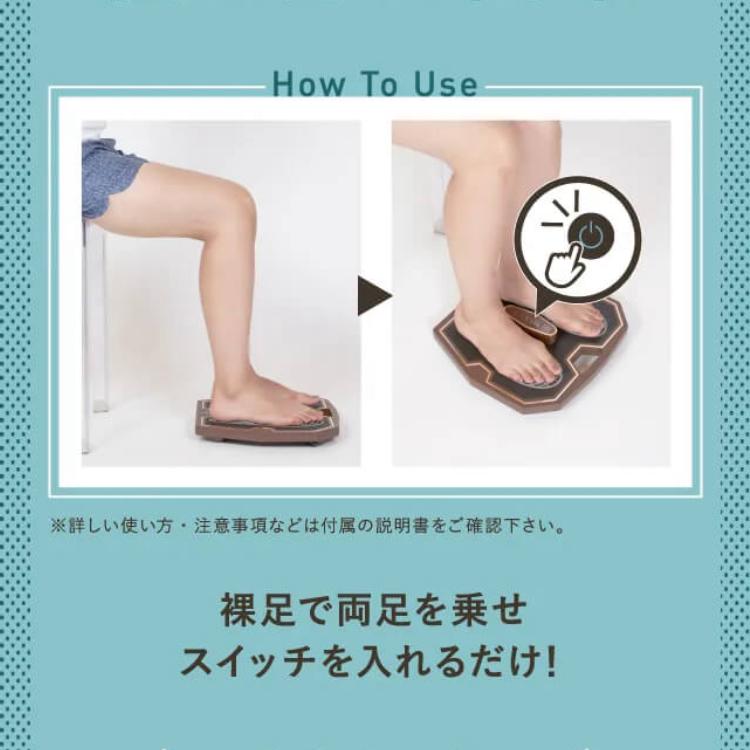 イッティ フットエナジープロ FE-002 保阪尚希 FOOT ENERGY PRO イッティ フットエナジープロ FE-002 保阪尚希 FOOT ENERGY PRO
