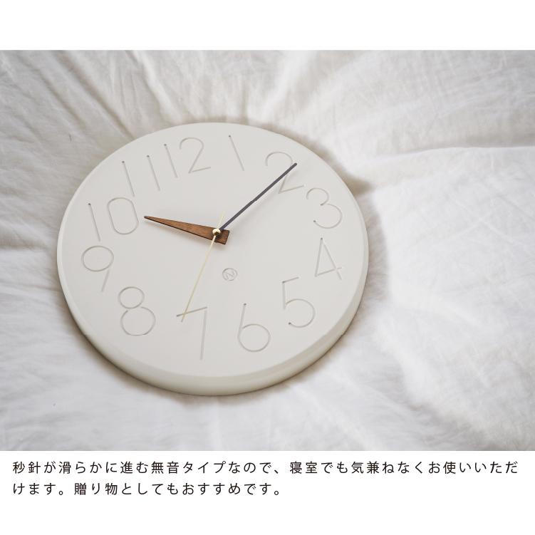 INTERFORM（インターフォルム） Smuk スムーク 壁掛け 時計 おしゃれ