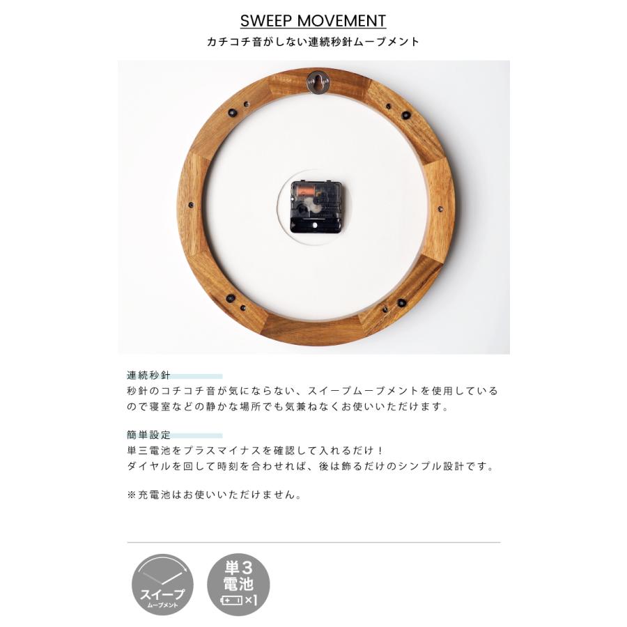 INTERFORM（インターフォルム） Kemppi ケンピ 壁掛け時計 おしゃれ