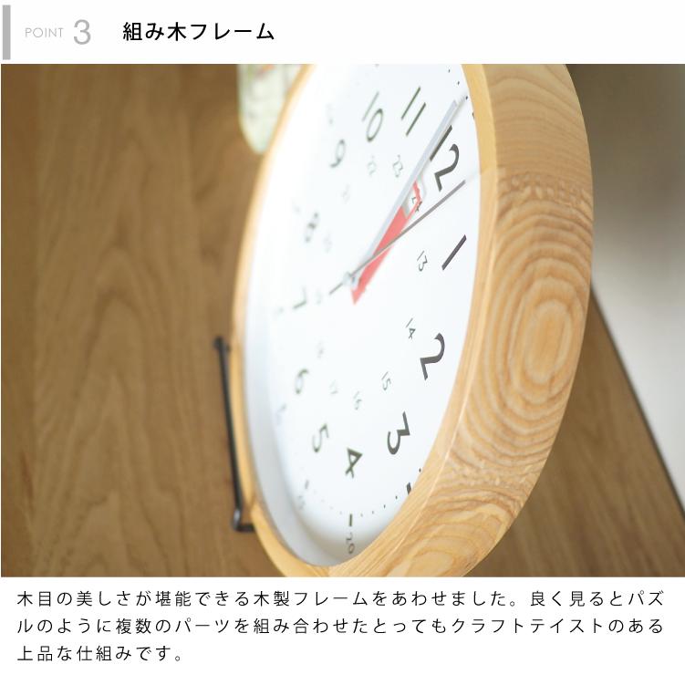 INTERFORM インターフォルム Storuman ストゥールマン 壁掛け