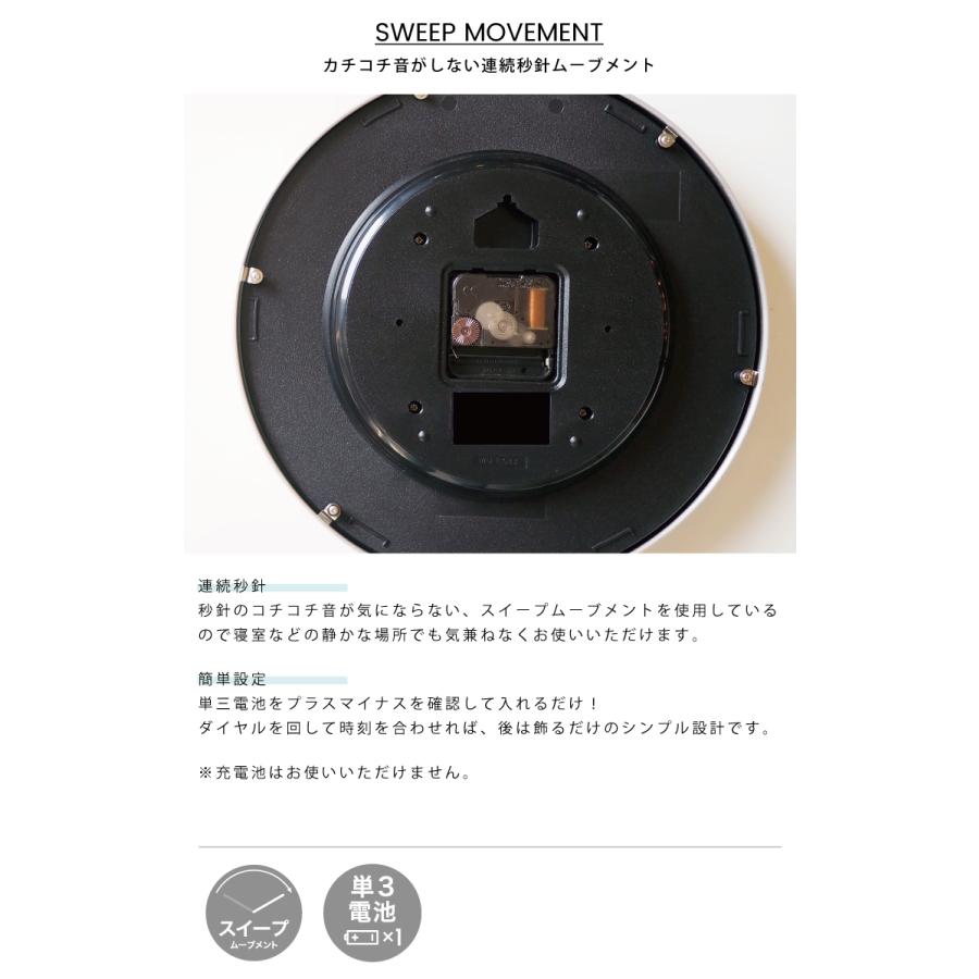 インターフォルム Manon マノン 壁掛け時計 時計 スイープ 静か 無音