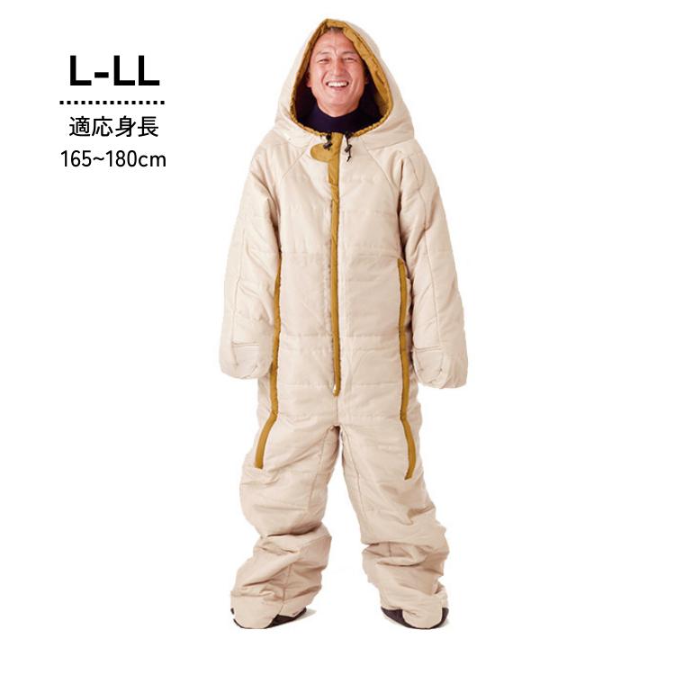 動けるあったか寝袋 Ladia Fox 動ける寝袋 正規販売店 シュラフ 動けるあったか寝袋 Ladia Fox 動ける寝袋 正規販売店 シュラフ