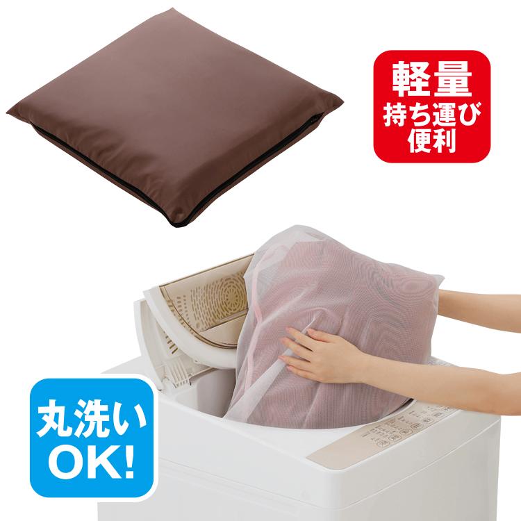 more hot 暖暖あったか4wayシュラフ 着る毛布 寝袋電源不要 蓄熱保温