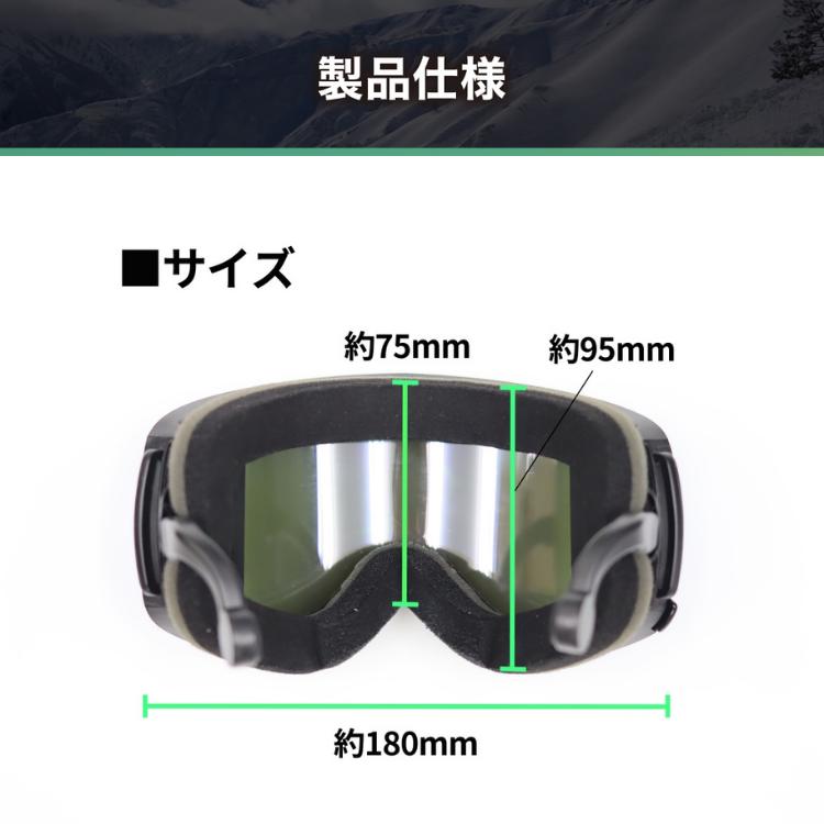 正規品 bONE 23-24 Seasonモデル 骨伝導&Bluetoothインカム機能 正規品 bONE 23-24 Seasonモデル 骨伝導&Bluetoothインカム機能
