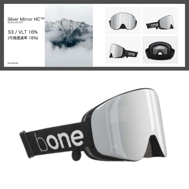 正規品 bONE 23-24 Seasonモデル 骨伝導&Bluetoothインカム機能 正規品 bONE 23-24 Seasonモデル 骨伝導&Bluetoothインカム機能