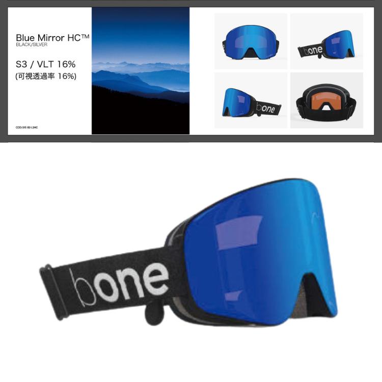正規品 bONE 23-24 Seasonモデル 骨伝導&Bluetoothインカム機能 正規品 bONE 23-24 Seasonモデル 骨伝導&Bluetoothインカム機能