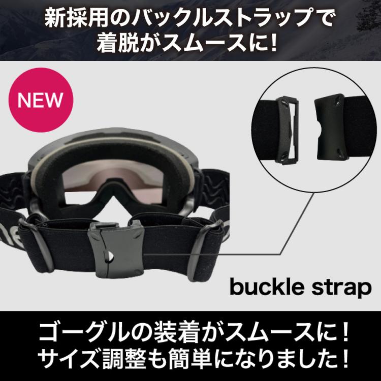 正規品 bONE 23-24 Seasonモデル 骨伝導&Bluetoothインカム機能 正規品 bONE 23-24 Seasonモデル 骨伝導&Bluetoothインカム機能
