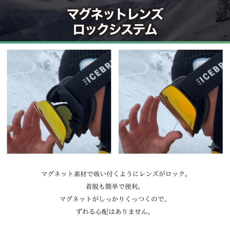 正規品 bONE 23-24 Seasonモデル 骨伝導&Bluetoothインカム機能 正規品 bONE 23-24 Seasonモデル 骨伝導&Bluetoothインカム機能