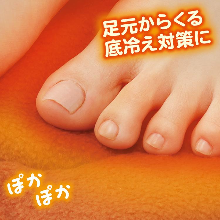 more hot 暖暖あったかどこでもパッド ミニラグ 洗える あったか 蓄熱 アルミ繊維 冬用 防寒 寒さ対策 敷きパッド ふわふわ 電気不要｜kegomaru｜05