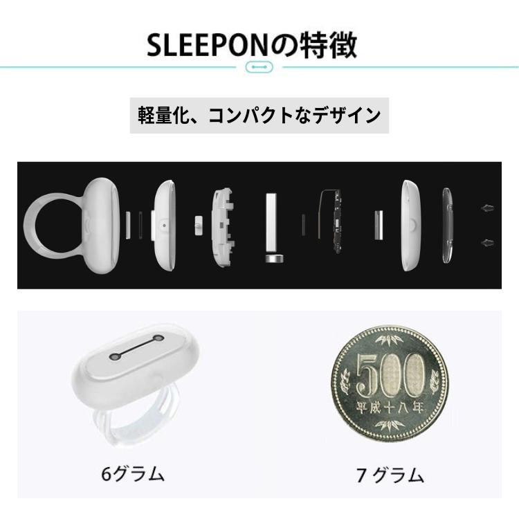 最新バージョン スリープス SLEEPON 最新型 トラッカー GO2SLEEP 最新バージョン スリープス SLEEPON 最新型 トラッカー GO2SLEEP