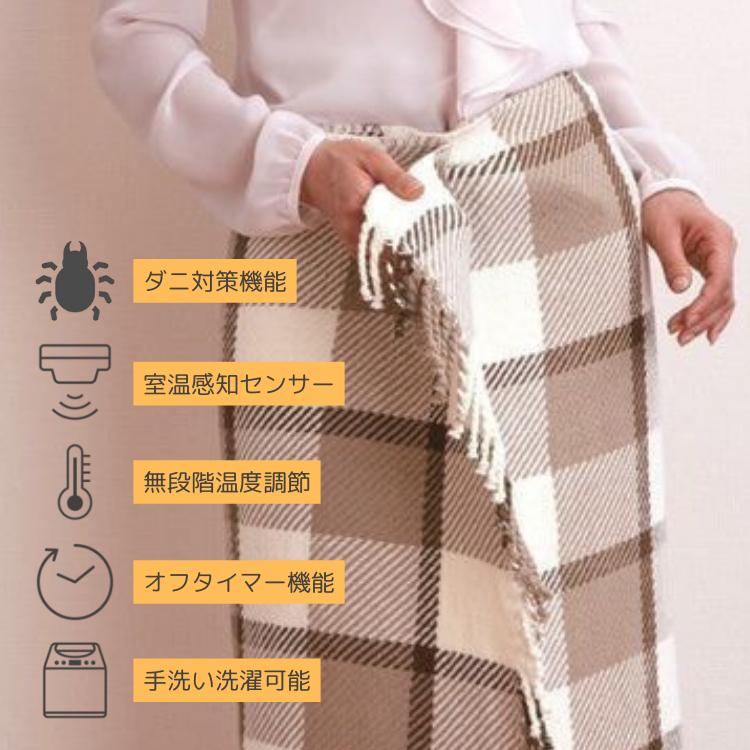 ゼンケン 正規品 電気ひざ掛け ブラウン ZR-50LT 洗える 正規販売店